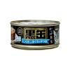 吞拿魚+鰹魚+白飯魚~日本黑罐貓罐頭